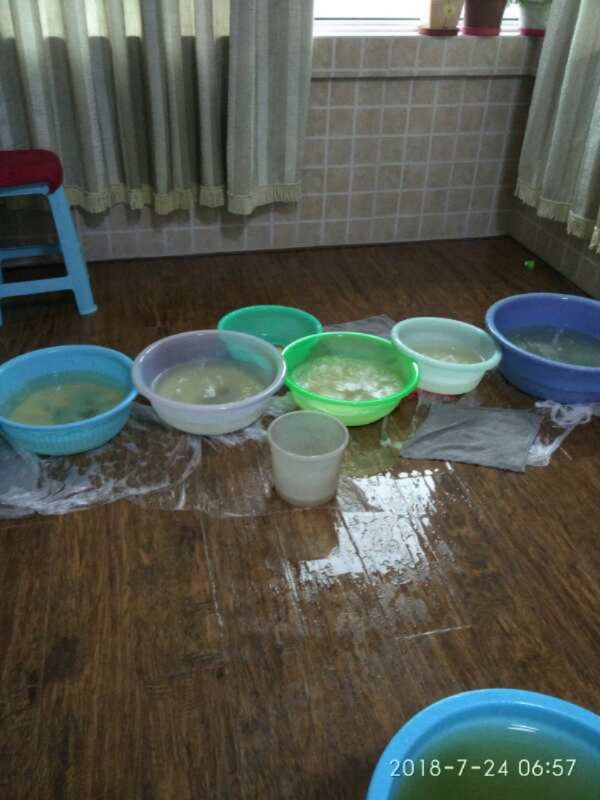 贡嘎如何判断家里漏水
